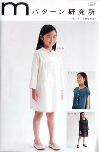 p^[i^j eBA[huEXymp^[z