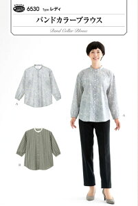 p^[i^johJ[uEX(6530)@fB(g150-170cmOAoXg74-106cm)