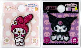 在庫限り　サンリオ　マイメロディ・クロミ ミニワッペン【シール/アイロン接着】