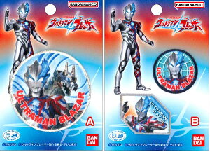 Eg}u[U[@byyV[/ACڒ p^Cvz