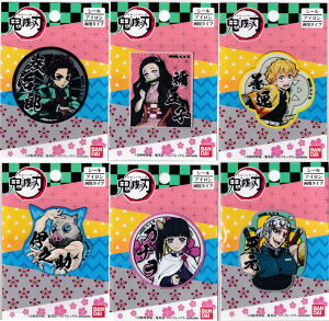 Sł̐n hイvgbyV[/ACڒ