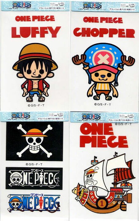 楽天市場 アニメ ワンピース 新世界バージョン By パンソンワークスアイロン転写シート 小タイプ 手芸のらんでぃ