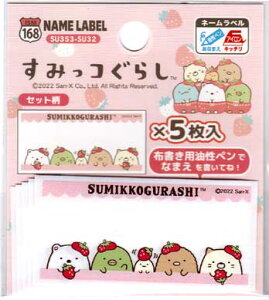 ݂R炵 l[x 5 낭܁؂񂬂HƂ񂩂&тӂ炢˂