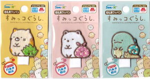 ݂R炵 DtAbvPyV[/ACڒz