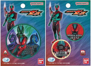 ʃC_[s[bctyGu/~jbyzbyV[/AC p^Cv