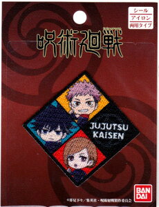 p vg byysp1NiՏIm Eb EBKNj zV[/ACڒiザ@ObY ACby AbvP XebJ[ V[j