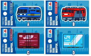 gC sJRݕԁReiV[YtvgbyyV[/ACp^Cvz