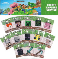MINECRAFT(マインクラフト）ブロック ミニワッペン【シール/アイロン接着 両用タイプ/正規品 】