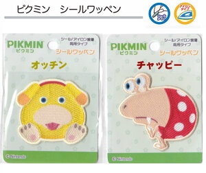 Nintendo@PIKMINysN~zbyyV[/ACڒz