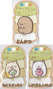 ݂R炵 イAbvPyV[/ACڒz