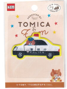 ug~Jƃgvpg[J[ byyV[/ACڒz