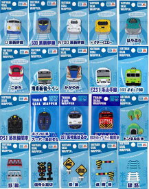 トレイン《JR》シールワッペン【シール/アイロン接着】