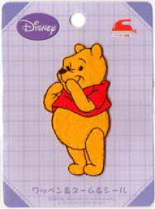 Disney ܂̃v[@byyACڒz