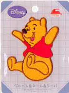 Disney ܂̃v[@byyACڒz