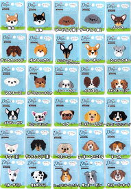 Dogs〜犬の(ミニ)ワッペン〜【シール/アイロン接着 両用タイプ】