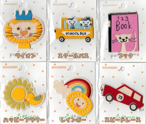 tFg̃by@sveBf|[tACڒ