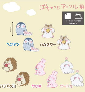 CɓV[Y@ۂƃAj}@~jbyyV[/ACڒz