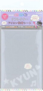 tN^[i˃V[g/NA^CvjACڒV[g 95mm×140mm