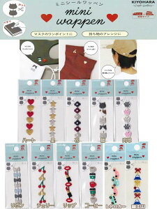 10OFF}XÑ|CgɁ@~jhイby