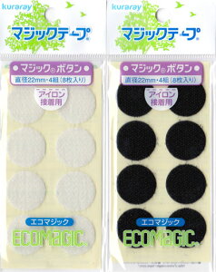 yNz}WbN {^@GR}WbN[ACڒp/ی^22mm/4g(8)]{