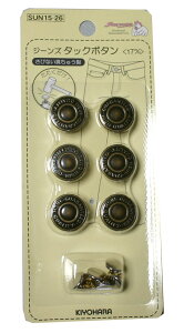 sW[Ypt ^bN{^ y17mm/AeBbNS[hz[6Zbg]