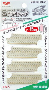 y[J[pԁzKAWAGUCHI) GCgXgbv VRׂ~ 4sx[Wt ACڒs{t