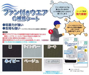 t@tEGAi󒲕jCV[g ͔Si6cm×11cm/2jyRCPz