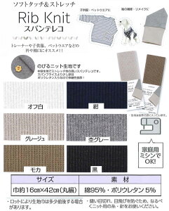 CAPTAIN Lve ujbgiXpeRj