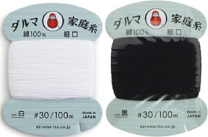 c _} ƒ뎅 D 30Ԏ ׌ 100m