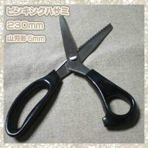 ЁlłsLO͂݁sRn^Cv(5mmsb`)ES23cmt