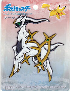 |PbgX^[ rbOby [Pokemon LEGENDS AZEX] V[/ACڒ