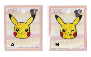 ピカチュウ ワッペンの人気商品 通販 価格比較 価格 Com ピカチュウ ワッペンの人気商品 通販 価格比較 価格 Com