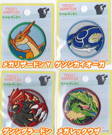楽天市場 ポケモン アイロン ワッペンの通販