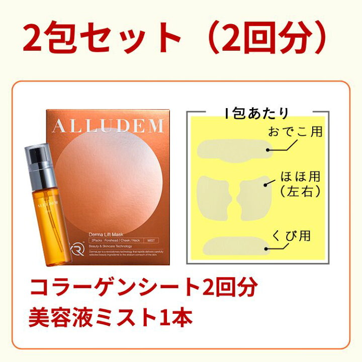 2_4.jpg?fitin=720:720 