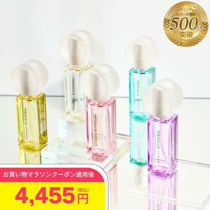 楽天市場】【マラソン期間中クーポン10%OFF+ポイント5倍】ダイヤモンド 