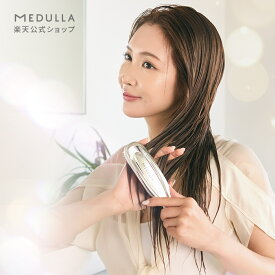 メデュラ スカルプリフトブラシ 2wayタイプ インバス アウトバス ヘアブラシ シャンプーブラシ ブラシ 美髪 頭皮 マッサージ リラックス スカルプブラシ シャンプーブラシ スカルプ ブラシ ブラシ MEDULLA