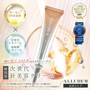 yz ALLUDEM gv PDRN N[ _[}C~l[^[ Af jN[ j N[ j[hN[ PDRN ϕi et j j[h N[ T[DNA tFCXN[ 