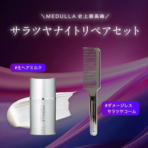 yz f sTciCgyAZbgt nCp[NZ  EgVCR[ Zbg iCgPA wA~N 􂢗Ȃg[gg R[ XyVPA M