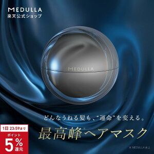 yP5{123:59}fzyz f LrAwA}XNEgVC LrA wA}XN g[gg Tg[gg _[WC e MEDULLA