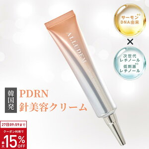 yP10{+N[|5OFFzyz ALLUDEM gv PDRN N[ _[}C~l[^[ Af jN[ j N[ j[hN[ PDRN ϕi et j j[h N[ T[