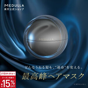 yP10{+N[|5OFFzyz f LrAwA}XNEgVC LrA wA}XN g[gg Tg[gg _[WC e MEDULLA