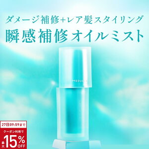 yP10{+N[|5OFFzyz f nCp[NGA~Xg MEDULLA HYPERLINK AIRMIST uCIC~Xg wA~Xg tOX єC UV_[WPA cX^CO ~