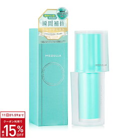 【P10倍+クーポン15％OFF】【公式】 メデュラ ハイパーリンクエアミスト MEDULLA HYPERLINK AIRMIST 瞬感補修オイルミスト ヘアミスト フレグランス 毛髪補修 UVダメージケア ツヤスタイリング 香水ミスト 時短 ハイパーリンクセラム