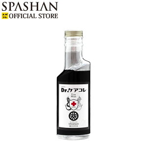XpV [J[ XgA Dr.PAR ^CbNX 200ml ^C ꗎƂ ԃObY ԗpi J[pi  Pi XpR