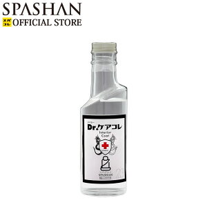 XpV [J[ XgA Dr.PAR CeAR[g 200ml  o  R[eBO ԃObY ԗpi J[pi  Pi XpR