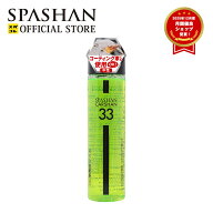 スパシャン 公式 カーシャン 500ml カーシャンプー 車 洗車 シャンプー 希釈率 450倍 洗車用品 泡立ち抜…
