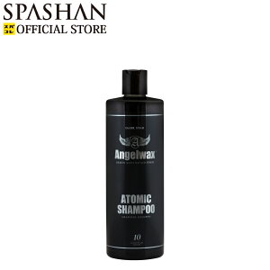 XpV [J[ XgA GWFbNX Ag~bNVv[ 500ml  Vv[ Yf J[Vv[ AQ OtF Angelwax