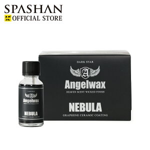 XpV [J[ XgA GWFbNX lu 30ml YfOtFR[eBO  R[eBO ԗpi R[eBO ԗp nebula Angelwax