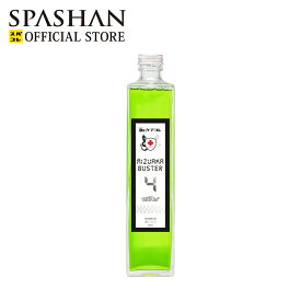 スパシャン 水アカバスター4 水垢除去 車 500ml 2倍希釈 Dr.ケアコレ 水垢落とし 洗車 シャンプー クリーナー 汚れ落とし 水垢バスター リセット ホワイトニング 洗車用品 カー用品 単品