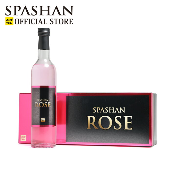 楽天市場】スパシャン メーカー直販 公式ストア SPASHAN ROSE 2023 